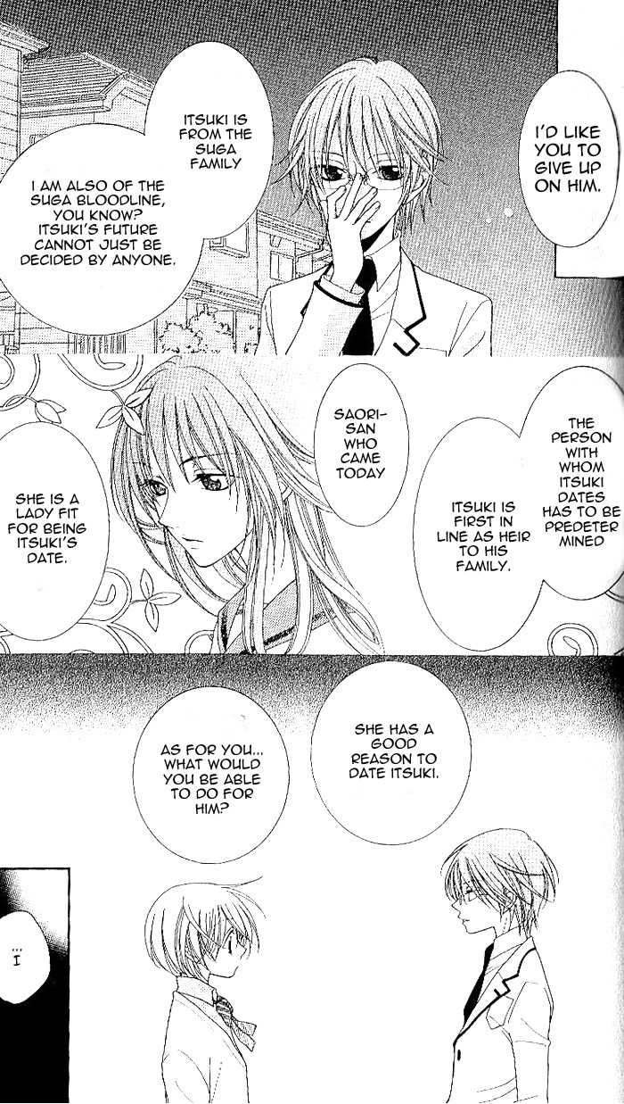 Tsukushite Agemasu Chapter 3.2 page 8 - Chapter 3 v2 : Tsukushite Agemasu (Final)