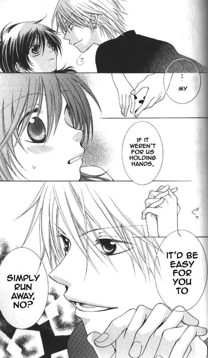 Tsukushite Agemasu Chapter 4 page 12 - Chapter 4 : Side Story: When Fireworks End