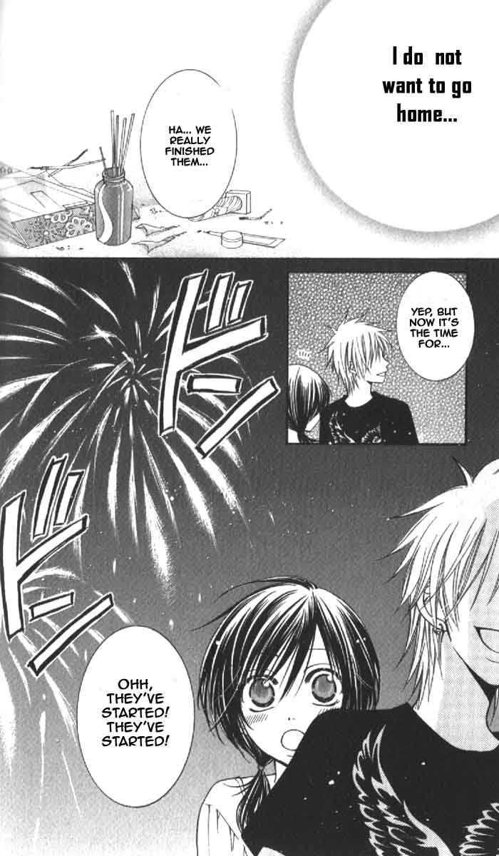 Tsukushite Agemasu Chapter 4 page 15 - Chapter 4 : Side Story: When Fireworks End
