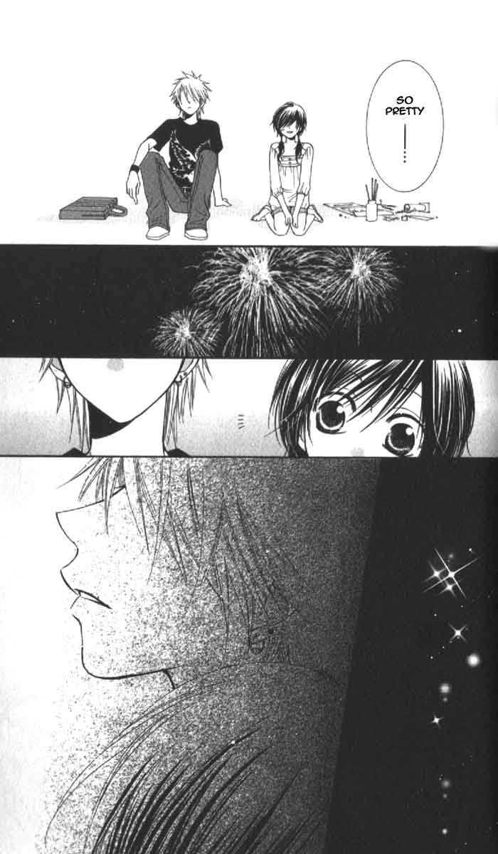 Tsukushite Agemasu Chapter 4 page 16 - Chapter 4 : Side Story: When Fireworks End