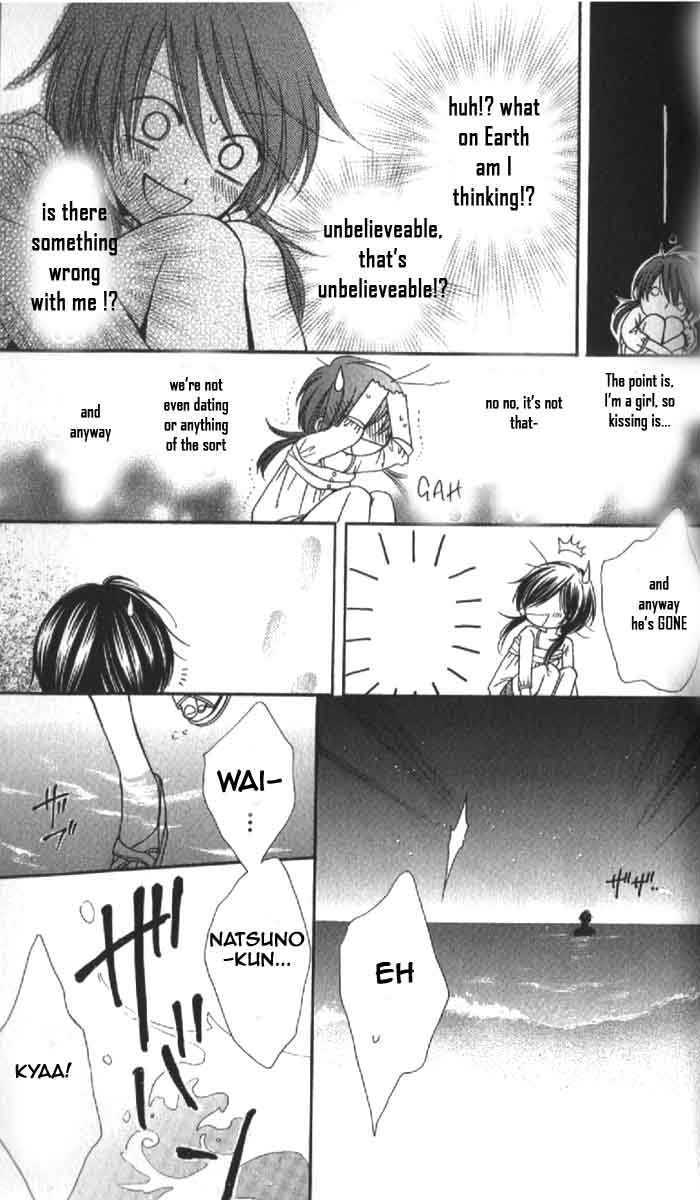Tsukushite Agemasu Chapter 4 page 20 - Chapter 4 : Side Story: When Fireworks End