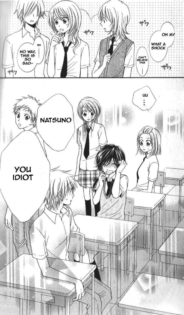 Tsukushite Agemasu Chapter 4 page 30 - Chapter 4 : Side Story: When Fireworks End