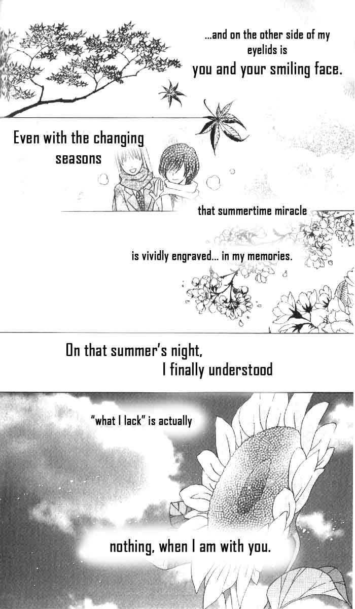 Tsukushite Agemasu Chapter 4 page 32 - Chapter 4 : Side Story: When Fireworks End