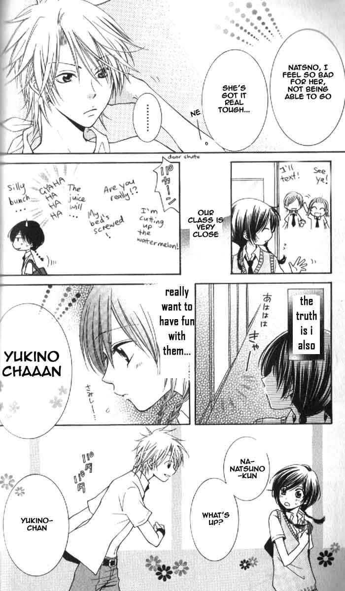Tsukushite Agemasu Chapter 4 page 5 - Chapter 4 : Side Story: When Fireworks End