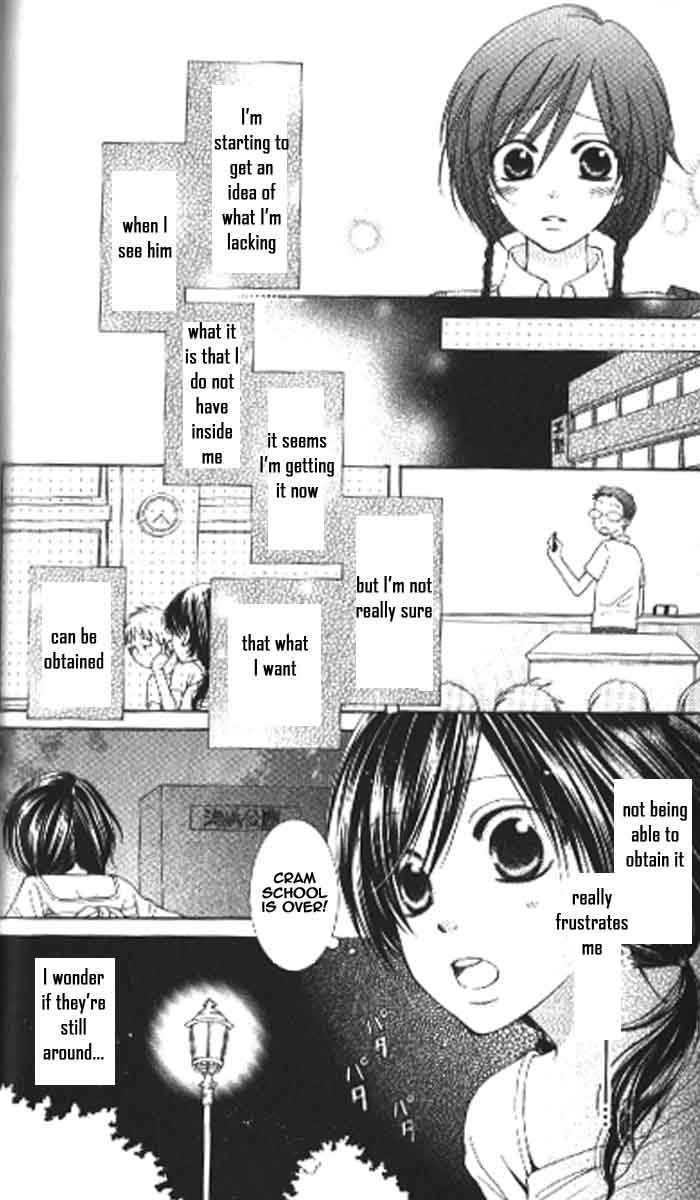 Tsukushite Agemasu Chapter 4 page 7 - Chapter 4 : Side Story: When Fireworks End
