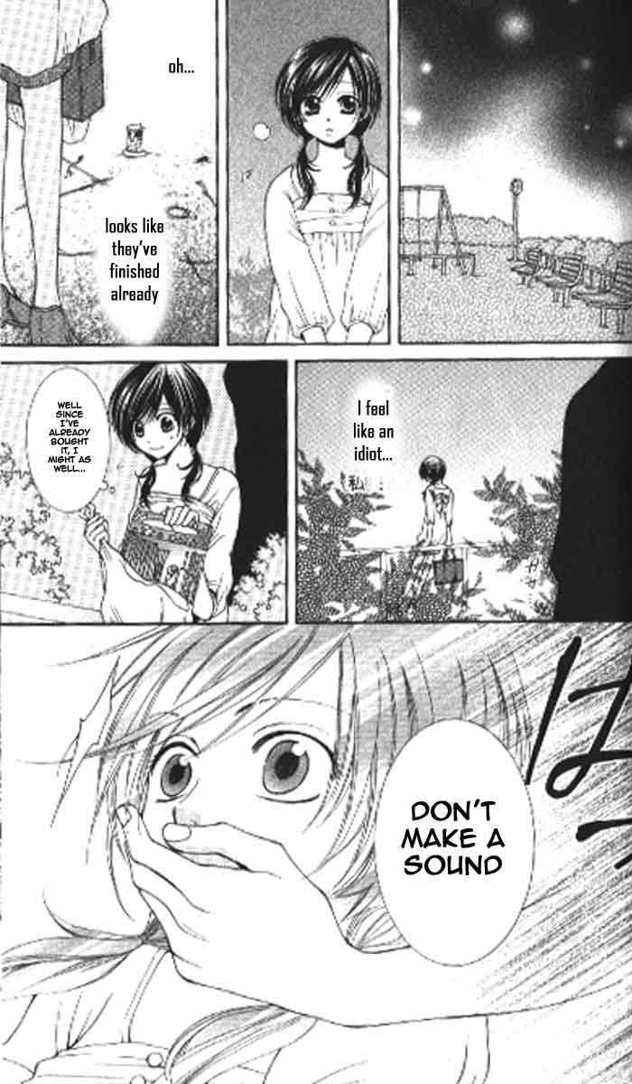 Tsukushite Agemasu Chapter 4 page 8 - Chapter 4 : Side Story: When Fireworks End