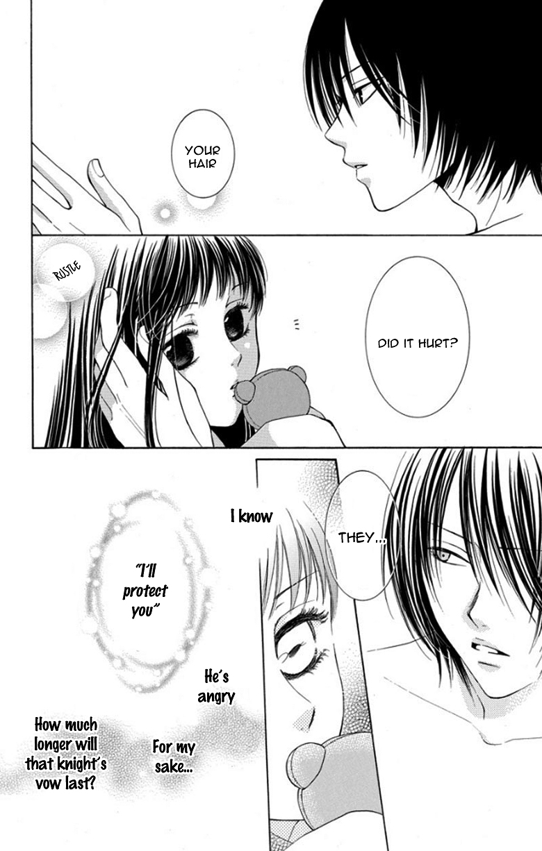 Tsukushite Agemasu Chapter 5.2 page 11 - Chapter 5 v2 : My Hysterical Girl [End]