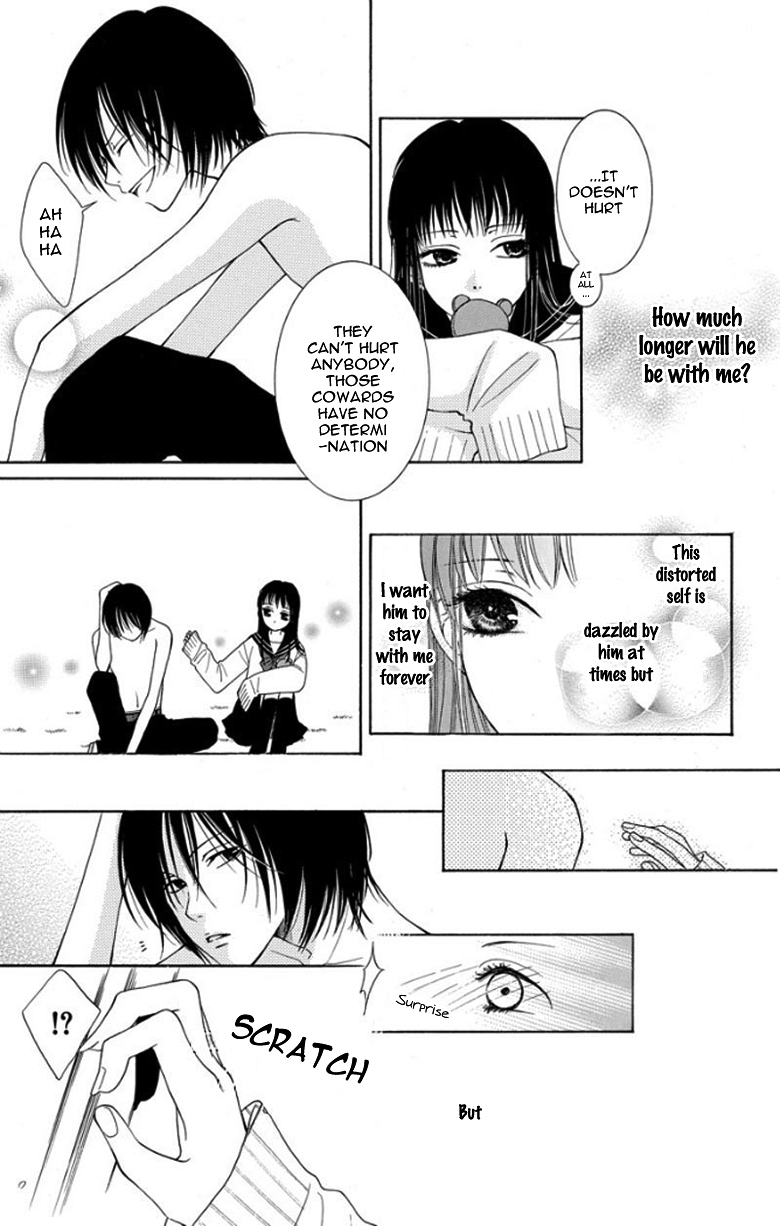 Tsukushite Agemasu Chapter 5.2 page 12 - Chapter 5 v2 : My Hysterical Girl [End]