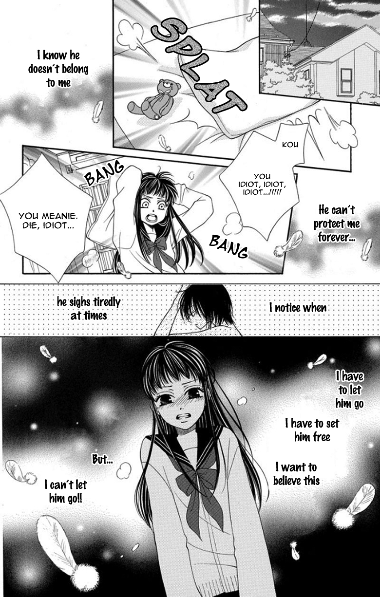 Tsukushite Agemasu Chapter 5.2 page 15 - Chapter 5 v2 : My Hysterical Girl [End]