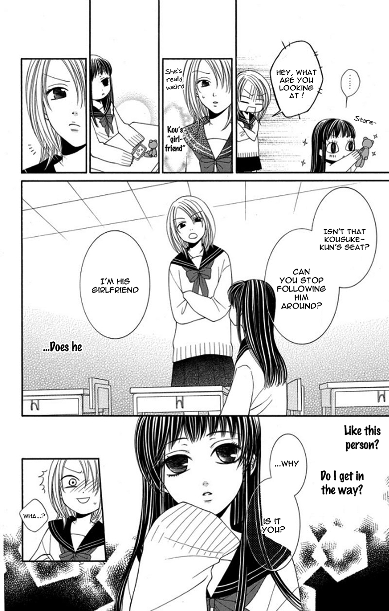 Tsukushite Agemasu Chapter 5.2 page 17 - Chapter 5 v2 : My Hysterical Girl [End]