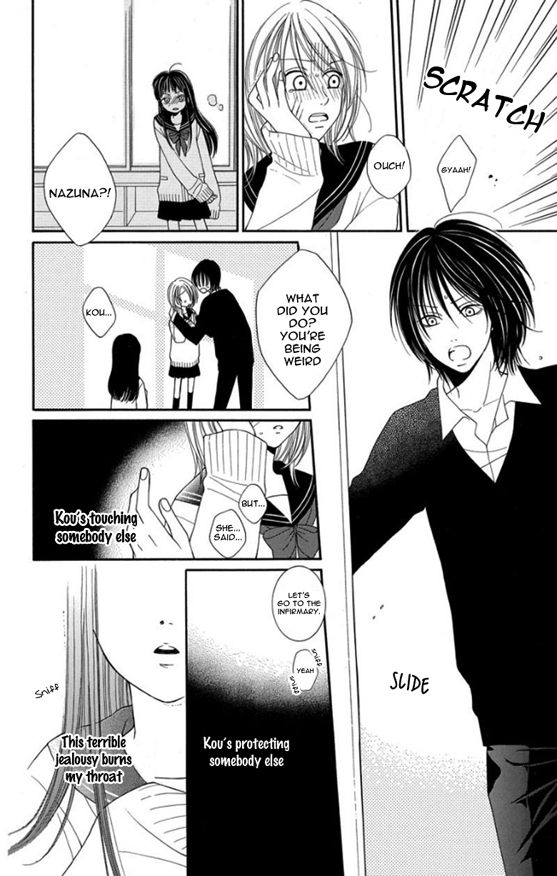 Tsukushite Agemasu Chapter 5.2 page 19 - Chapter 5 v2 : My Hysterical Girl [End]