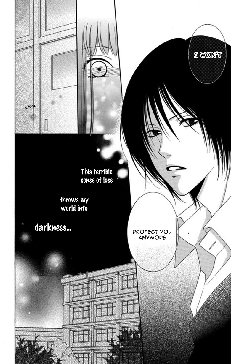 Tsukushite Agemasu Chapter 5.2 page 21 - Chapter 5 v2 : My Hysterical Girl [End]