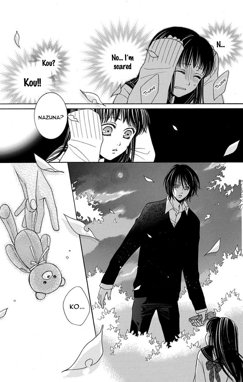 Tsukushite Agemasu Chapter 5.2 page 24 - Chapter 5 v2 : My Hysterical Girl [End]