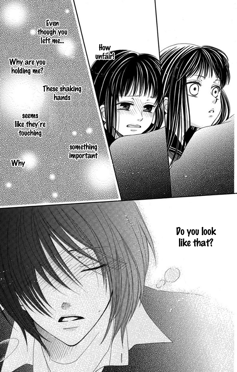 Tsukushite Agemasu Chapter 5.2 page 26 - Chapter 5 v2 : My Hysterical Girl [End]