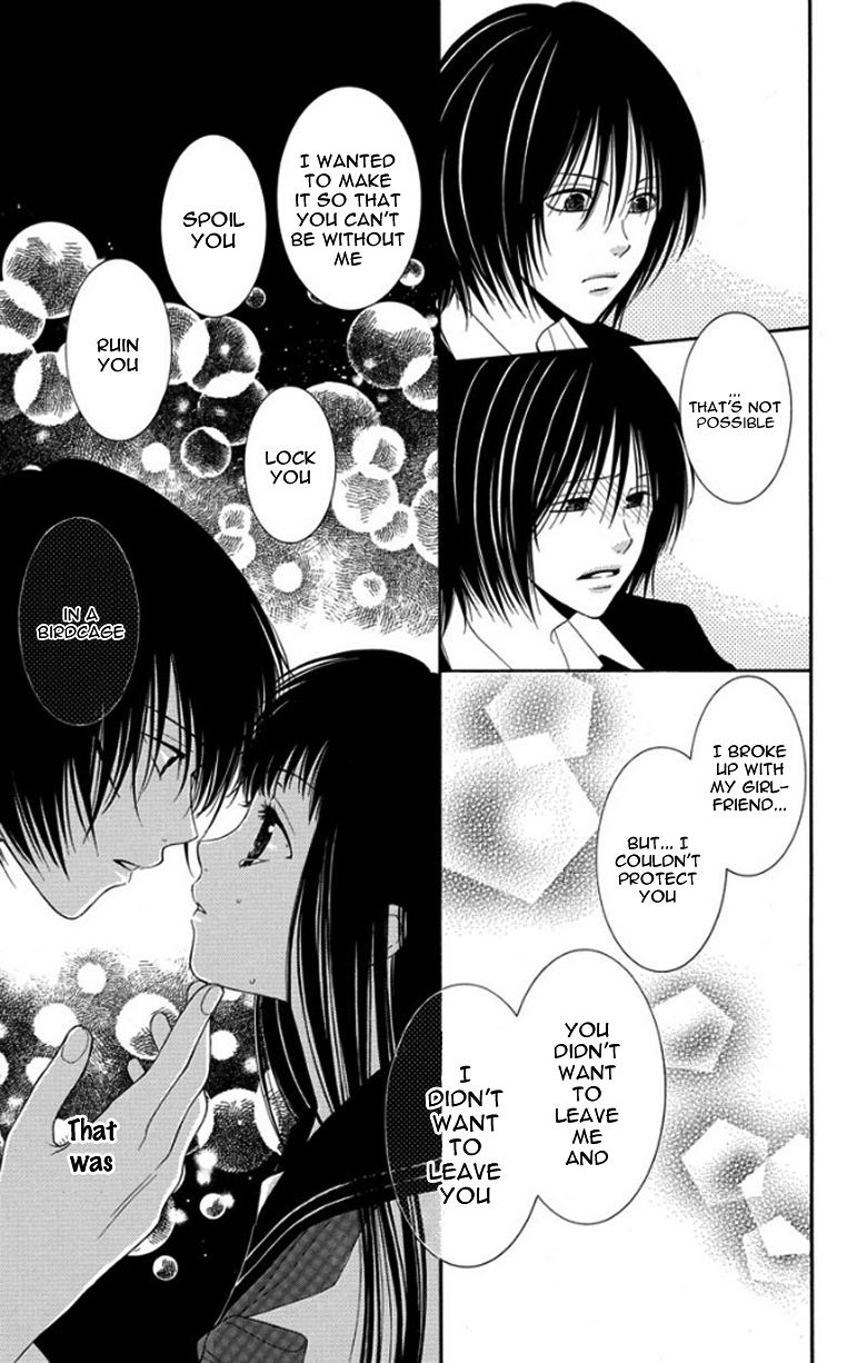 Tsukushite Agemasu Chapter 5.2 page 30 - Chapter 5 v2 : My Hysterical Girl [End]