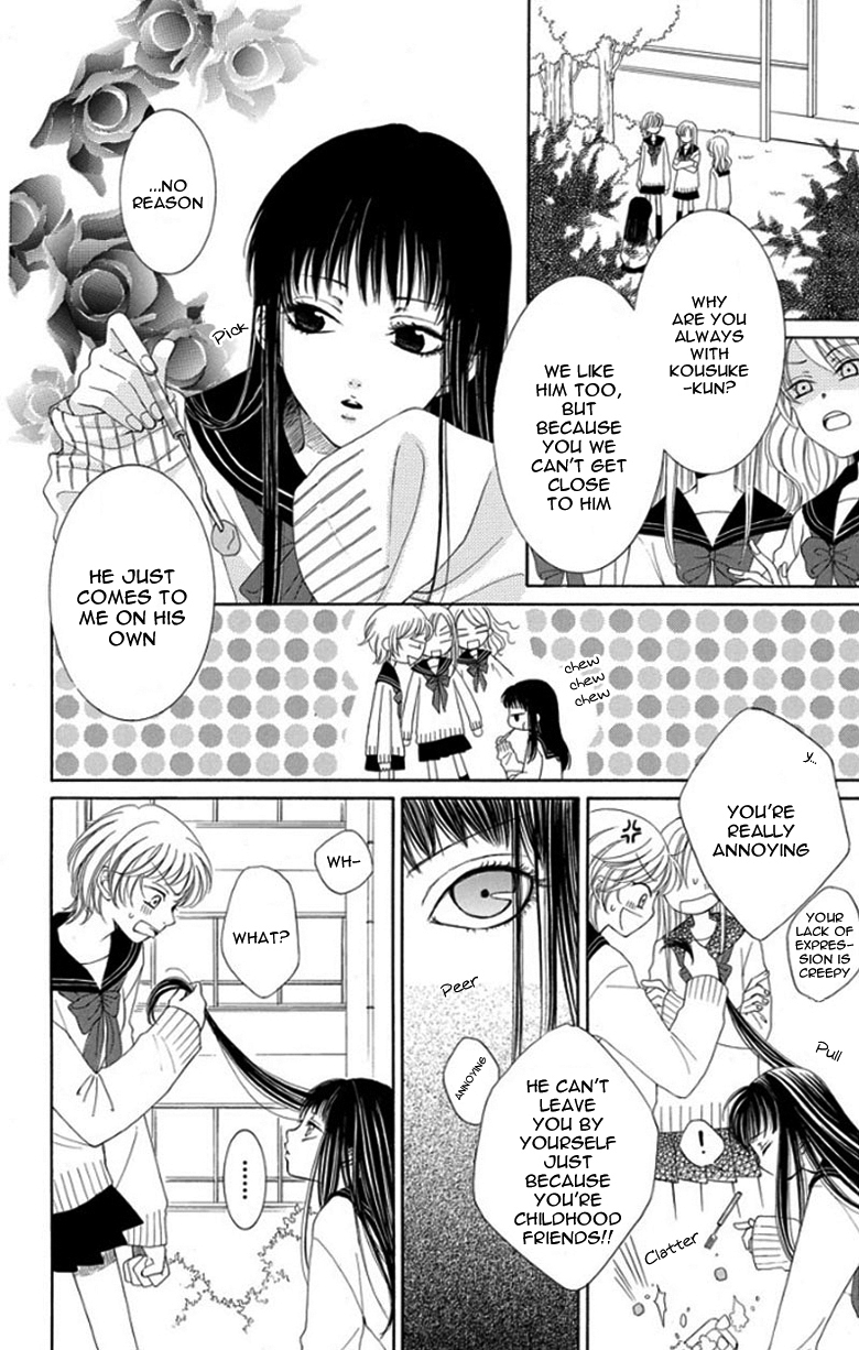 Tsukushite Agemasu Chapter 5.2 page 5 - Chapter 5 v2 : My Hysterical Girl [End]