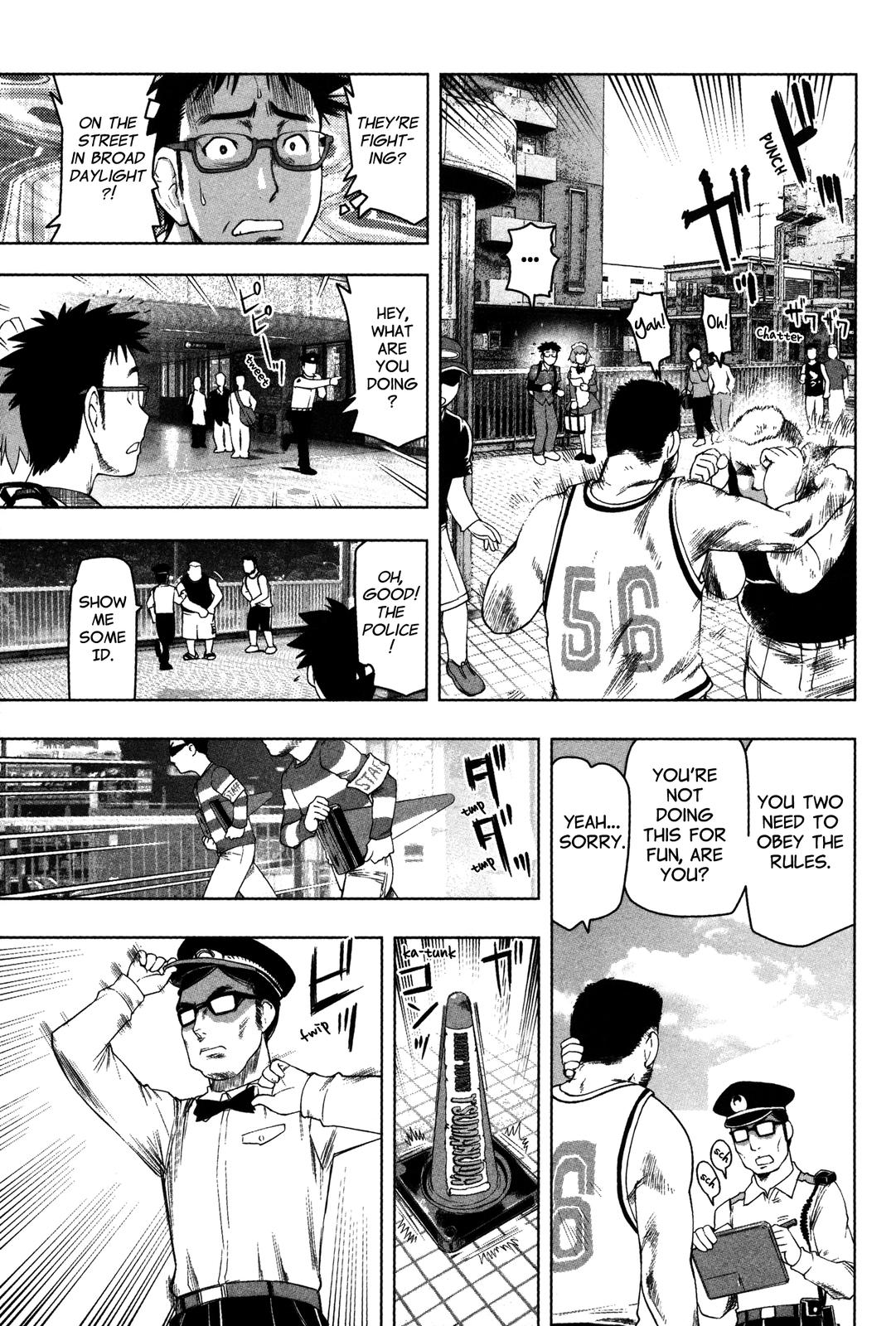 Tsumanuda Fight Town Chapter 1 page 11 - Chapter 1: Fight Town