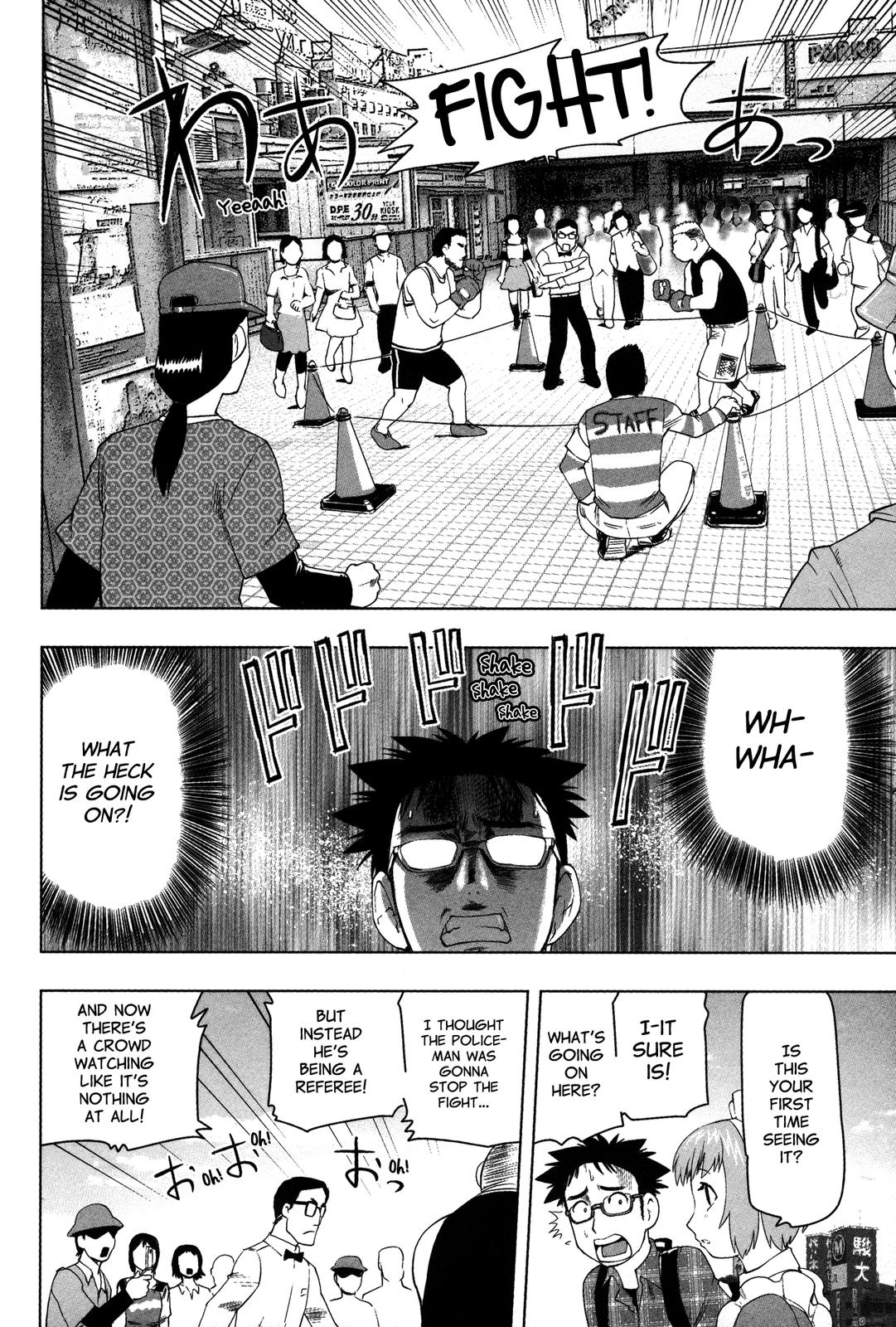 Tsumanuda Fight Town Chapter 1 page 12 - Chapter 1: Fight Town