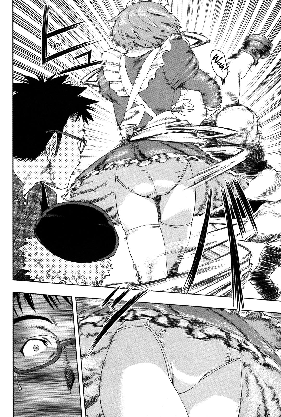 Tsumanuda Fight Town Chapter 1 page 16 - Chapter 1: Fight Town
