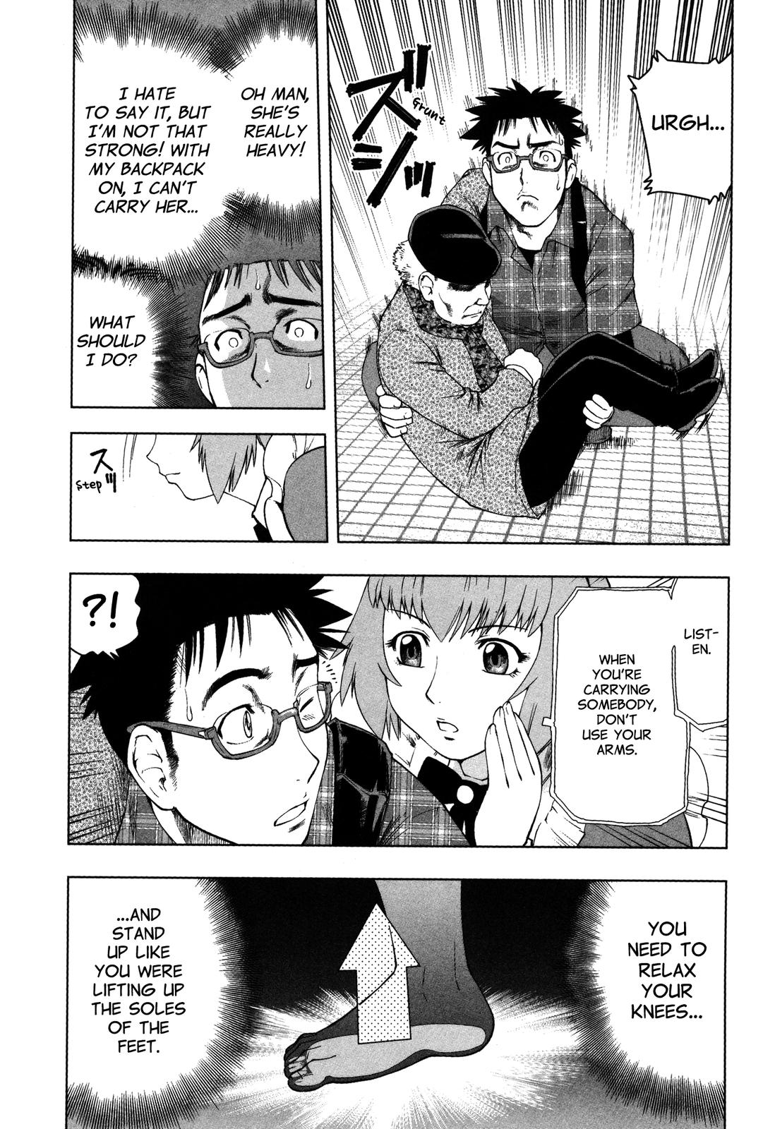 Tsumanuda Fight Town Chapter 1 page 19 - Chapter 1: Fight Town
