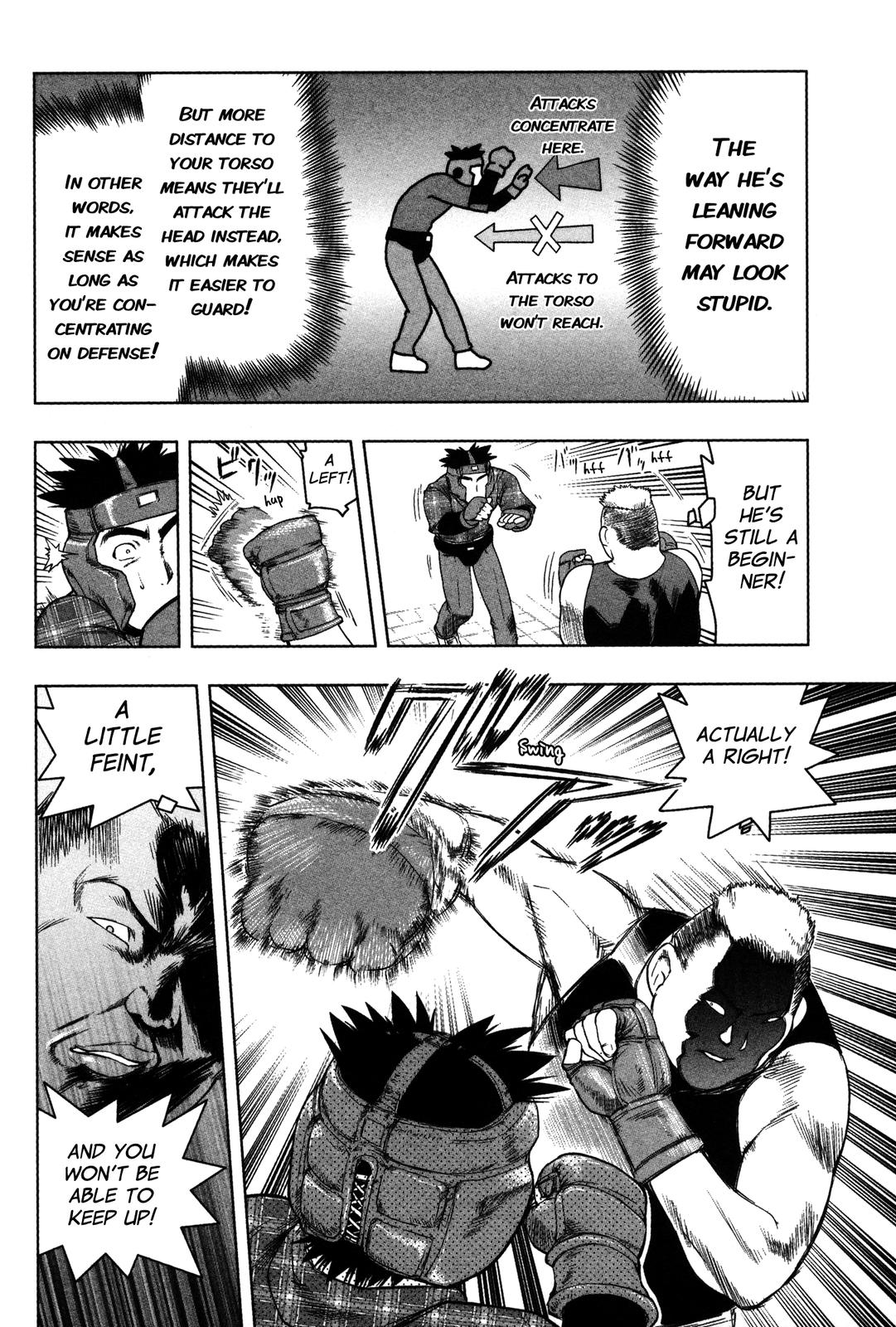 Tsumanuda Fight Town Chapter 1 page 42 - Chapter 1: Fight Town