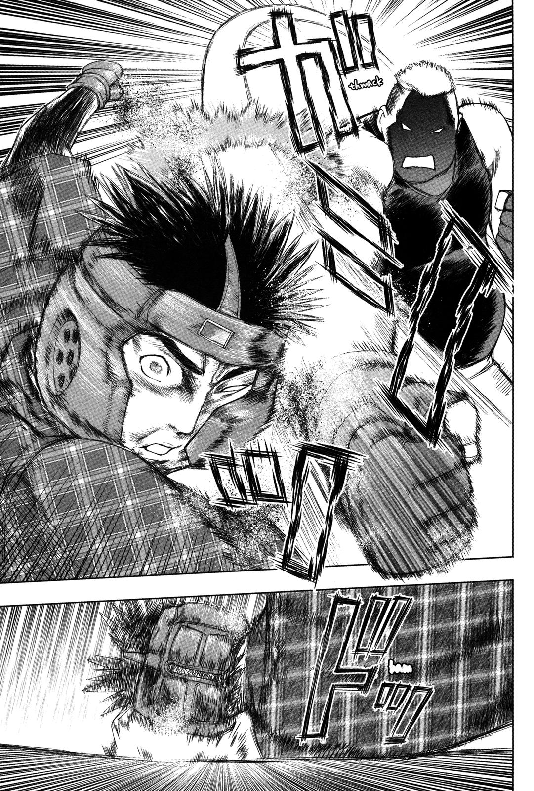 Tsumanuda Fight Town Chapter 1 page 51 - Chapter 1: Fight Town