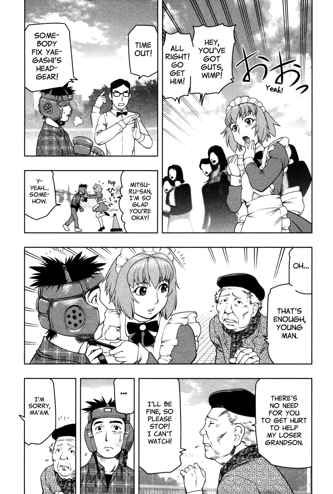 Tsumanuda Fight Town Chapter 1 page 55 - Chapter 1: Fight Town