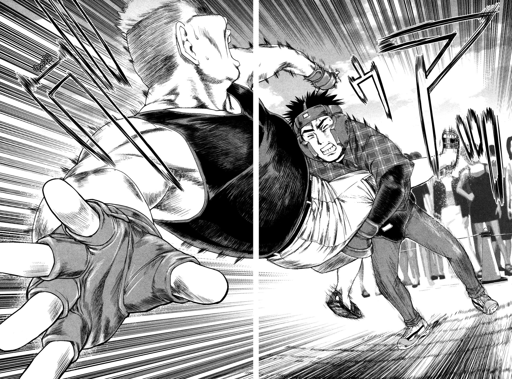 Tsumanuda Fight Town Chapter 1 page 60 - Chapter 1: Fight Town