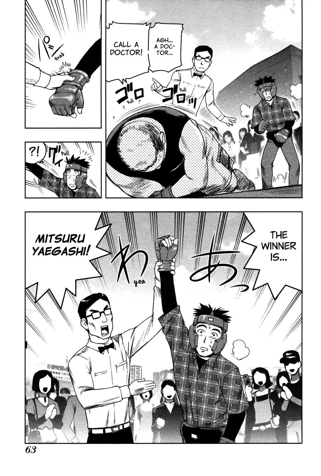 Tsumanuda Fight Town Chapter 1 page 62 - Chapter 1: Fight Town