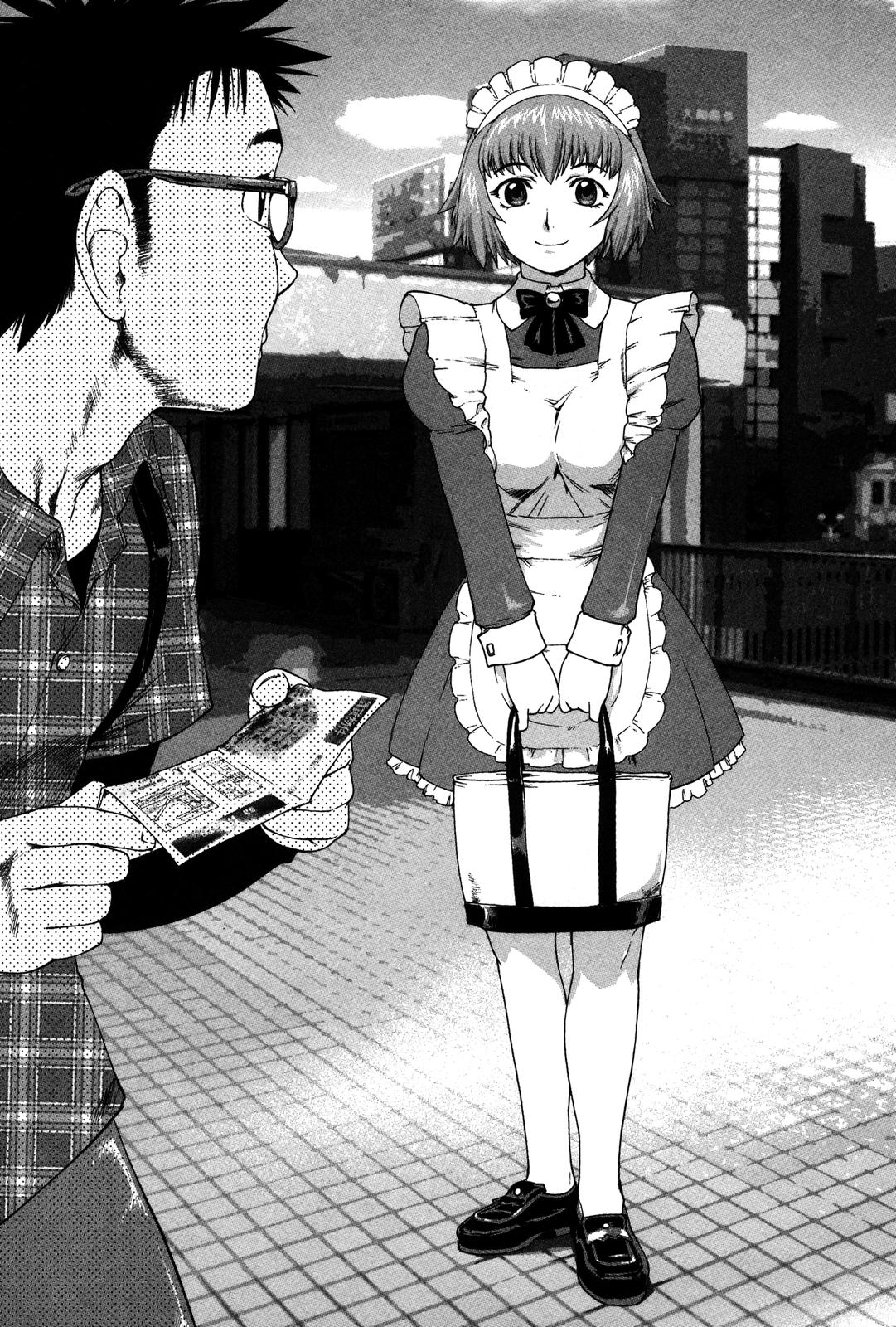 Tsumanuda Fight Town Chapter 1 page 8 - Chapter 1: Fight Town