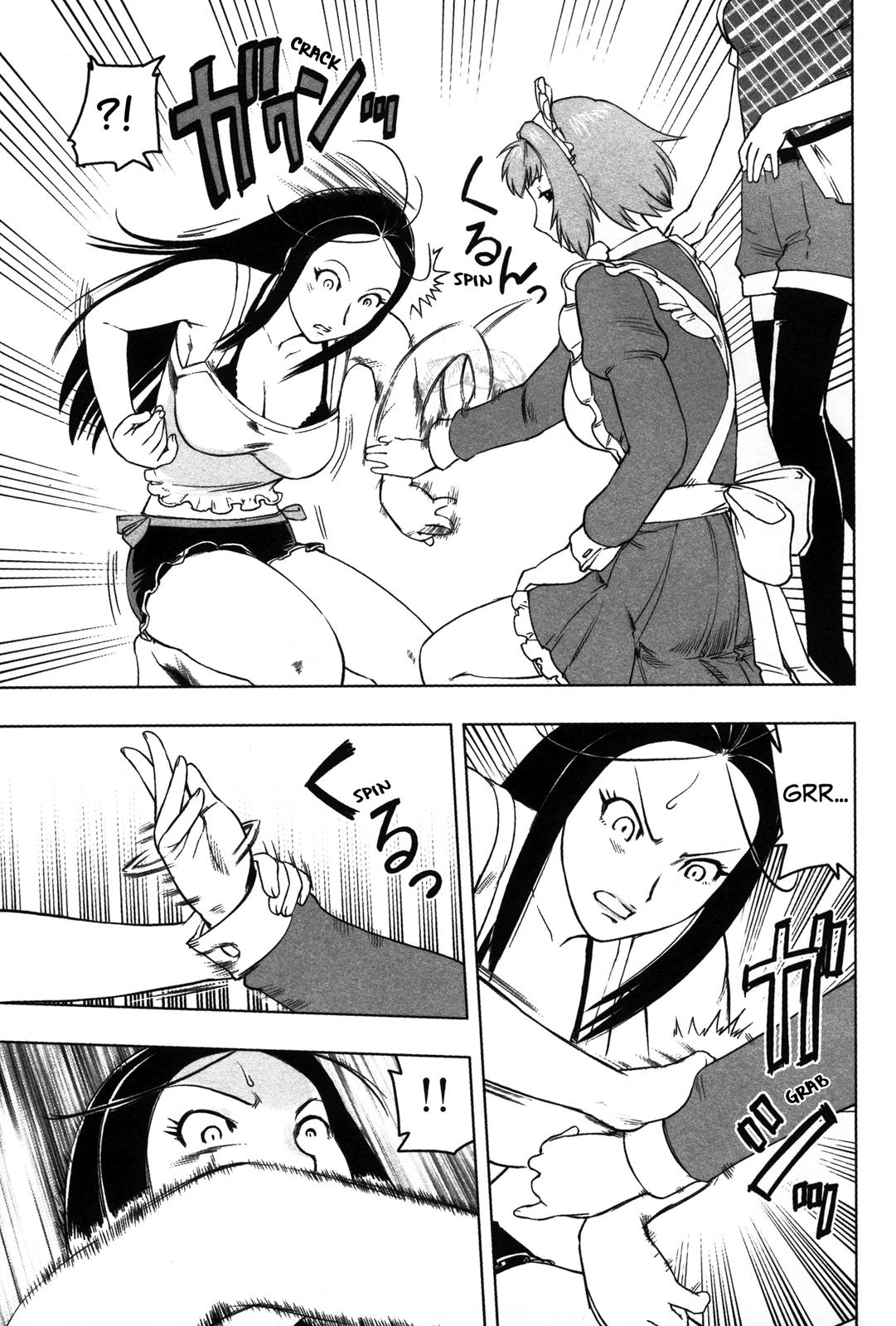 Tsumanuda Fight Town Chapter 10 page 23 - Chapter 10: Goetsu