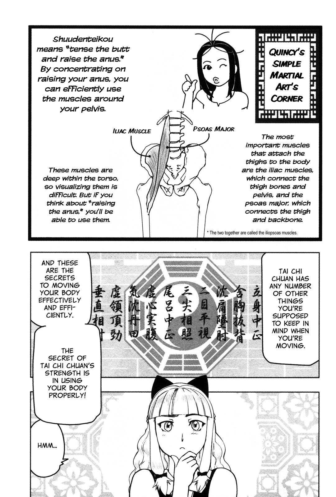 Tsumanuda Fight Town Chapter 11 page 13 - Chapter 11: Brother and Sister