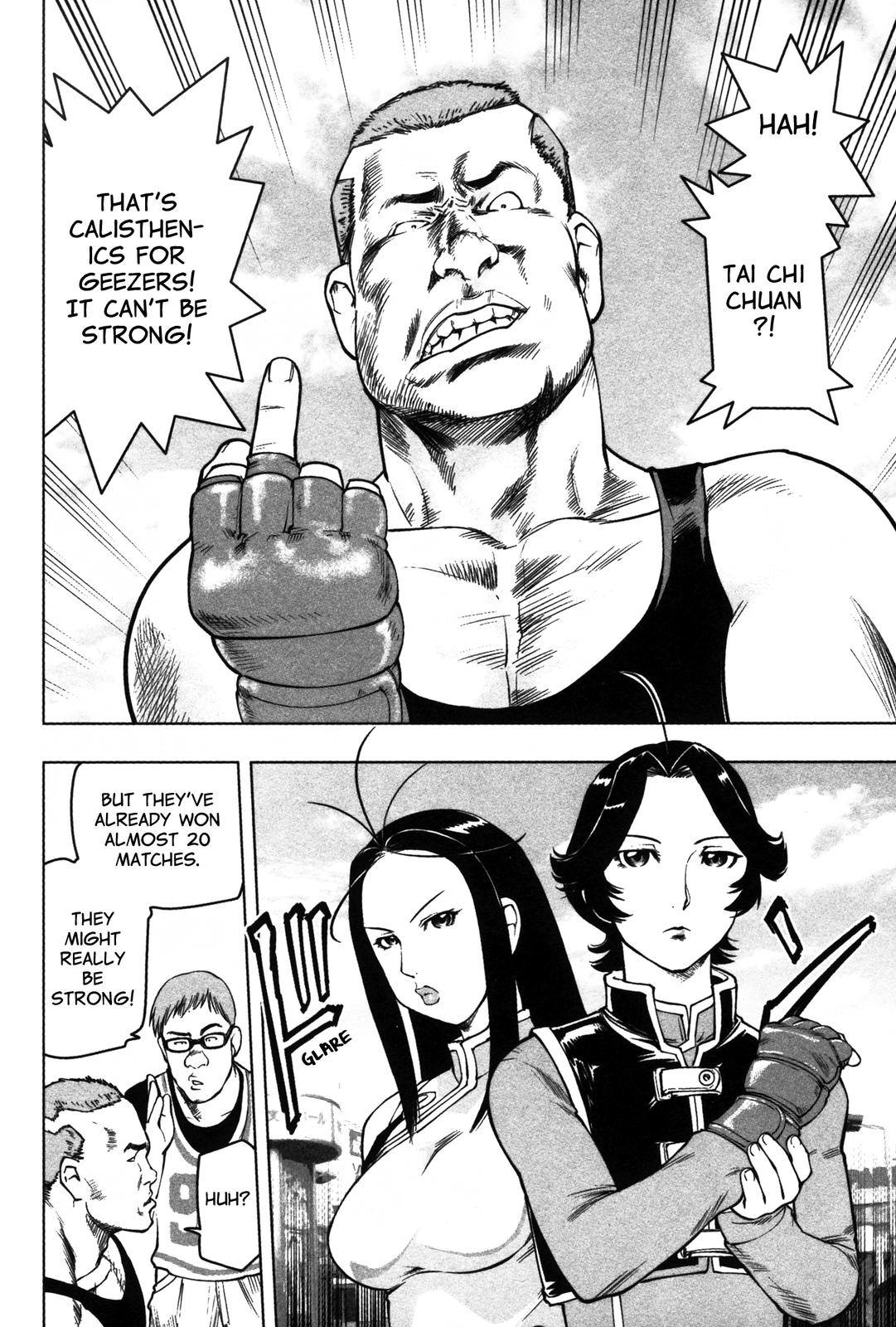Tsumanuda Fight Town Chapter 11 page 14 - Chapter 11: Brother and Sister