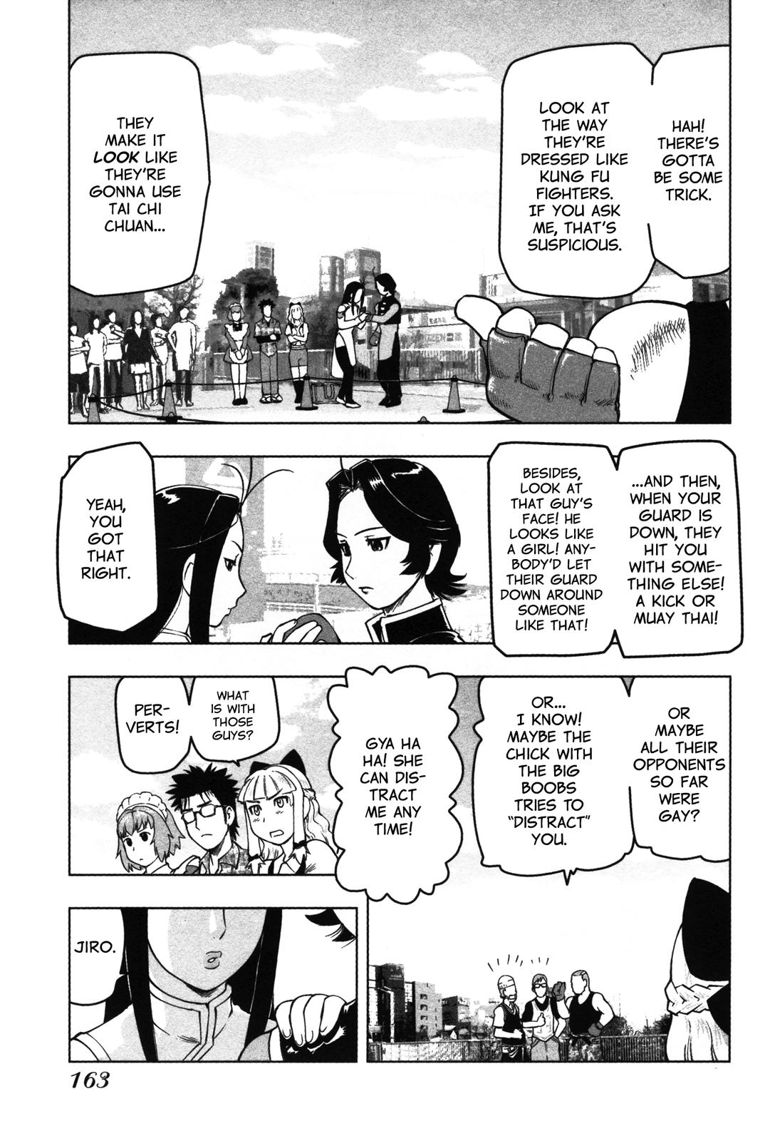 Tsumanuda Fight Town Chapter 11 page 15 - Chapter 11: Brother and Sister