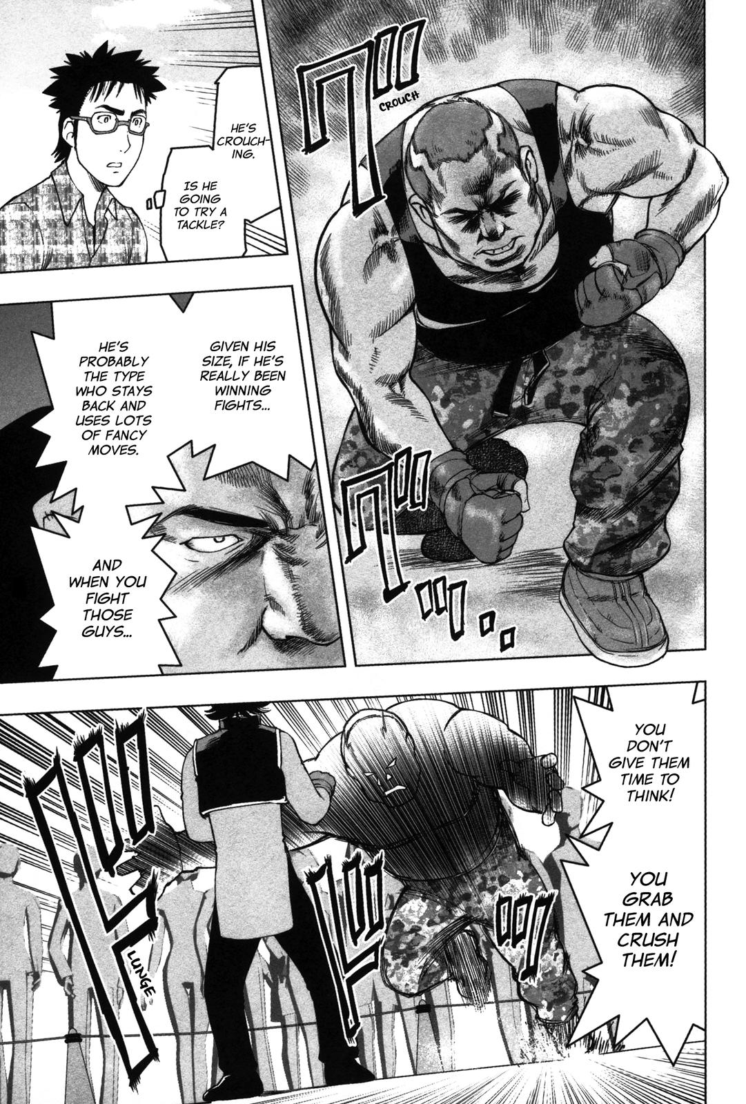 Tsumanuda Fight Town Chapter 11 page 17 - Chapter 11: Brother and Sister