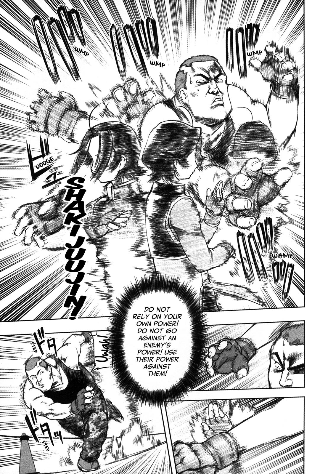Tsumanuda Fight Town Chapter 11 page 19 - Chapter 11: Brother and Sister
