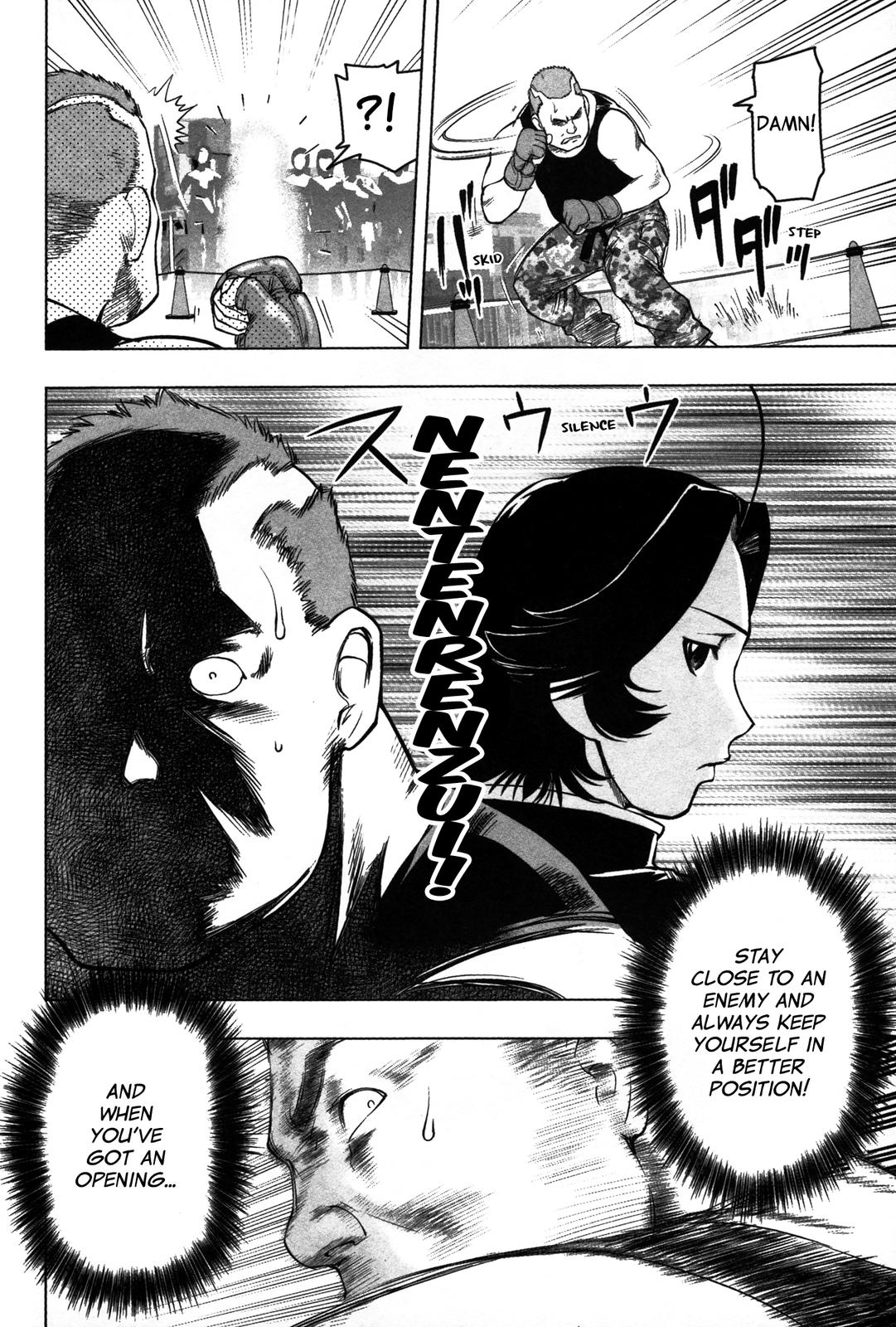 Tsumanuda Fight Town Chapter 11 page 20 - Chapter 11: Brother and Sister