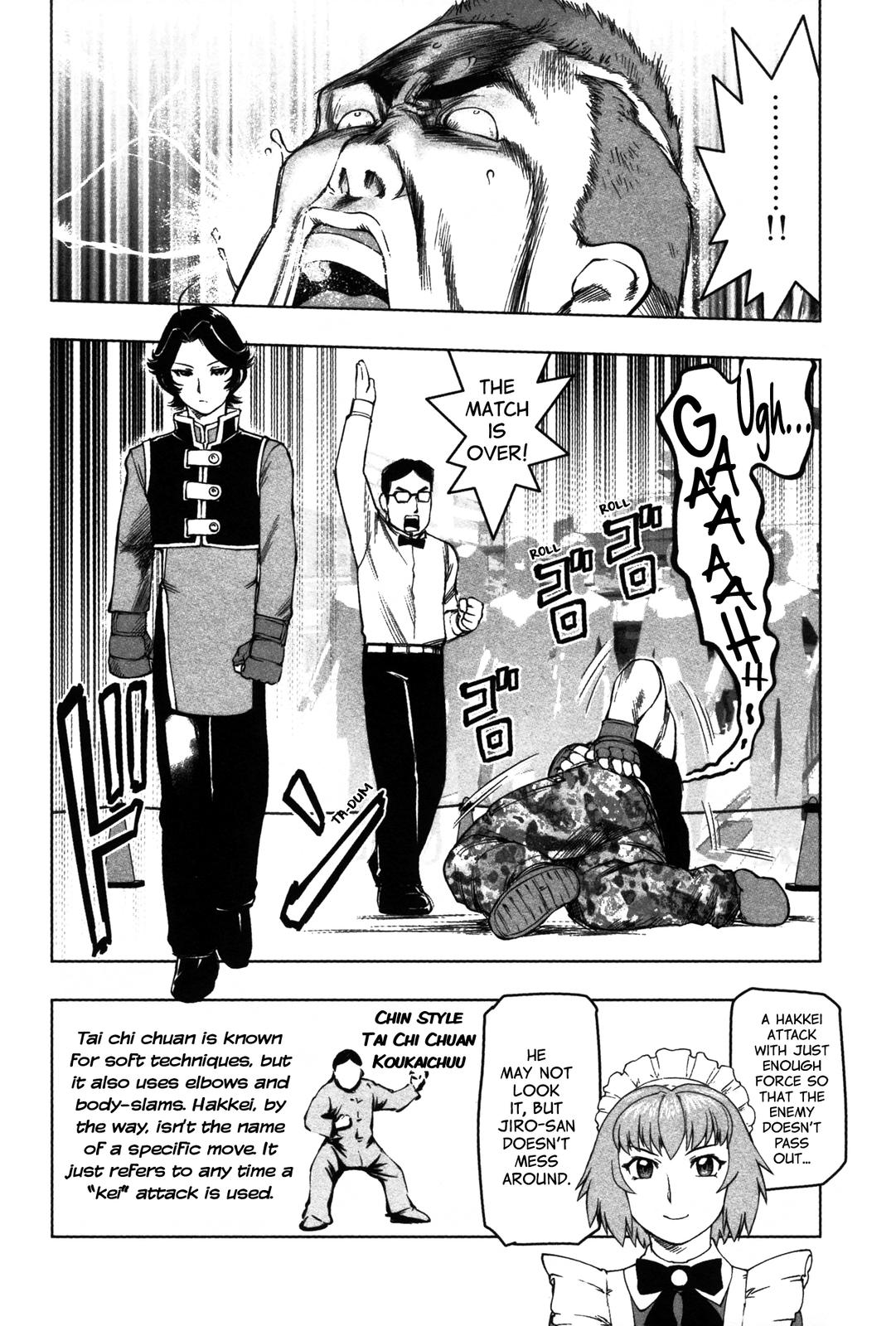 Tsumanuda Fight Town Chapter 11 page 22 - Chapter 11: Brother and Sister