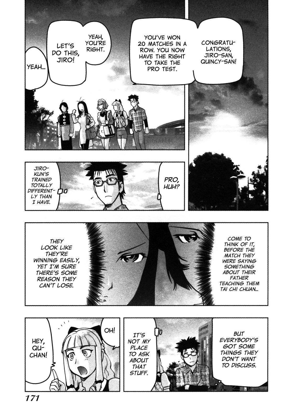 Tsumanuda Fight Town Chapter 11 page 23 - Chapter 11: Brother and Sister