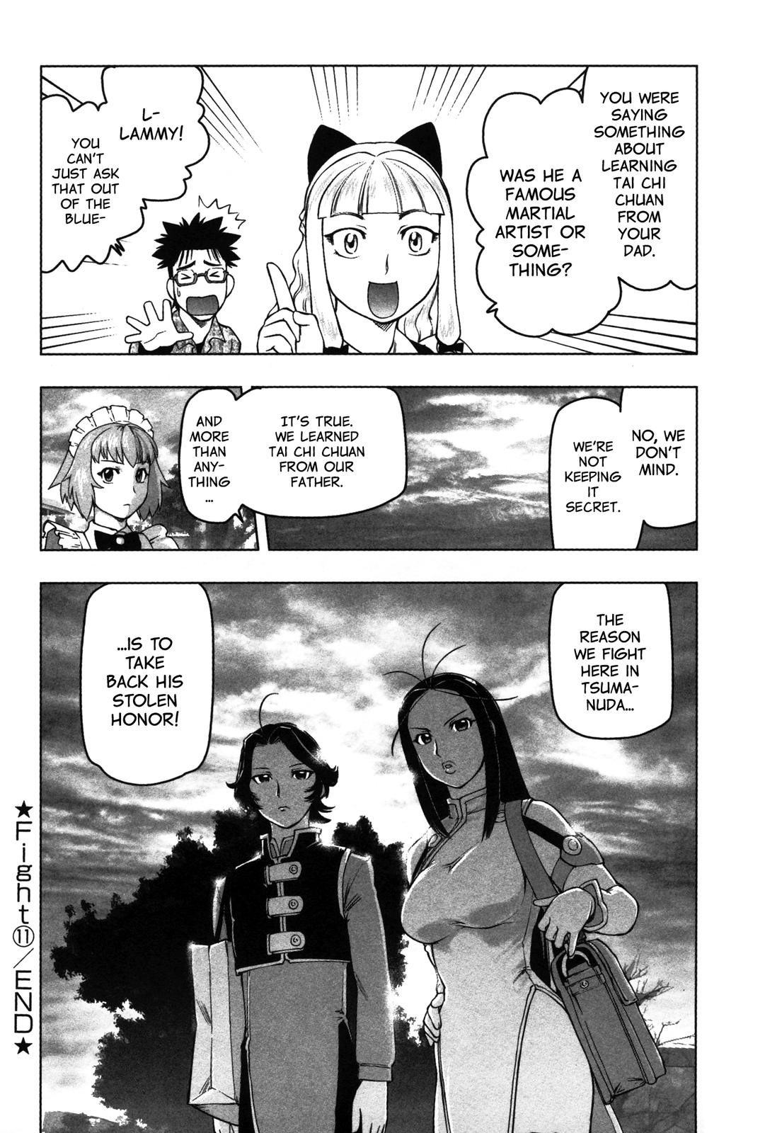 Tsumanuda Fight Town Chapter 11 page 24 - Chapter 11: Brother and Sister