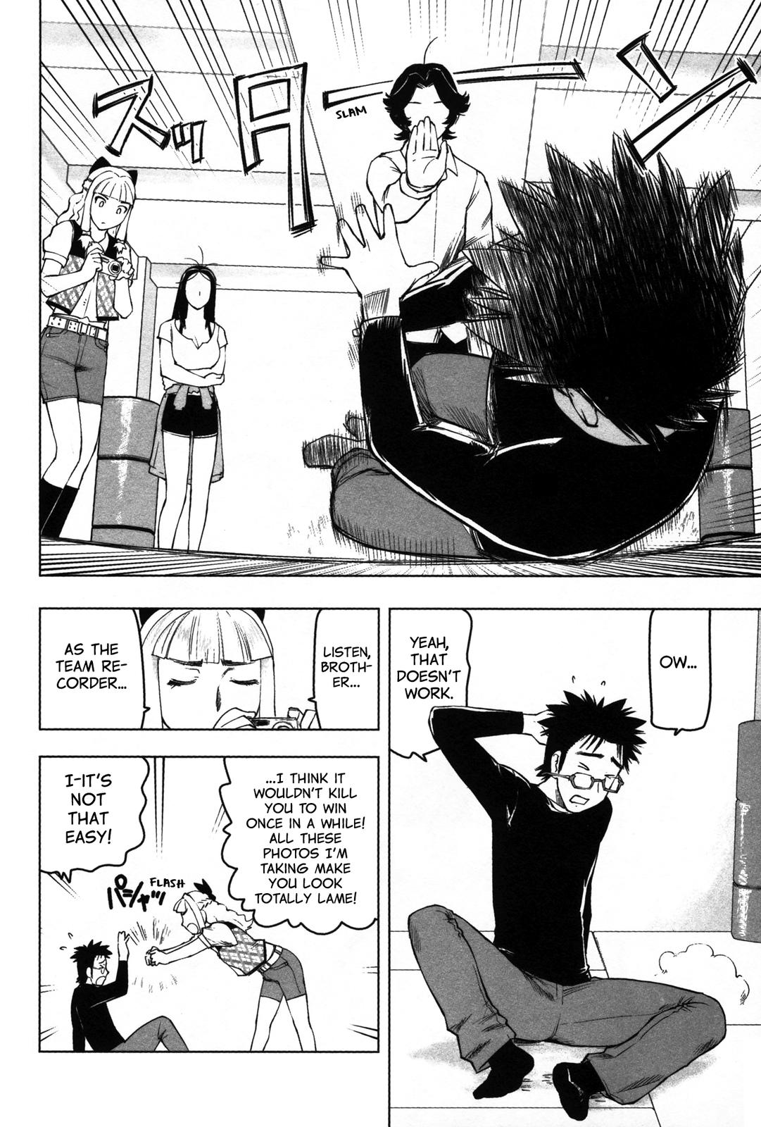 Tsumanuda Fight Town Chapter 11 page 4 - Chapter 11: Brother and Sister
