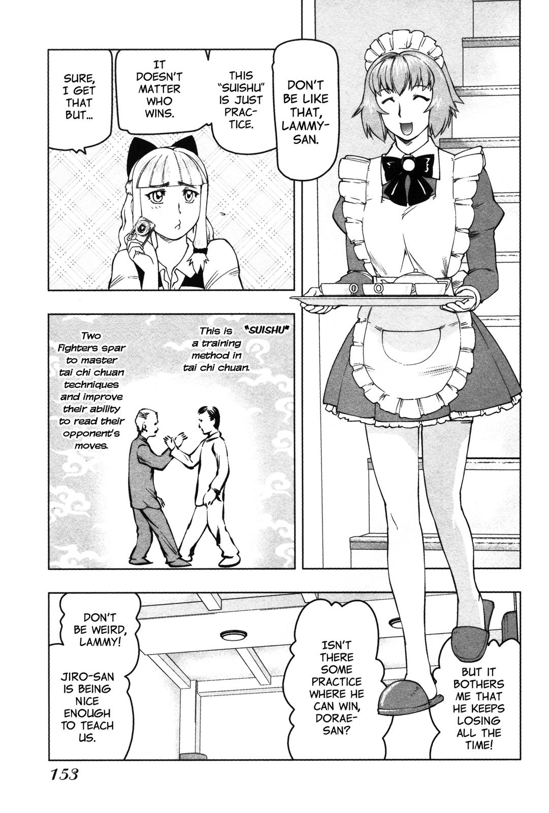 Tsumanuda Fight Town Chapter 11 page 5 - Chapter 11: Brother and Sister