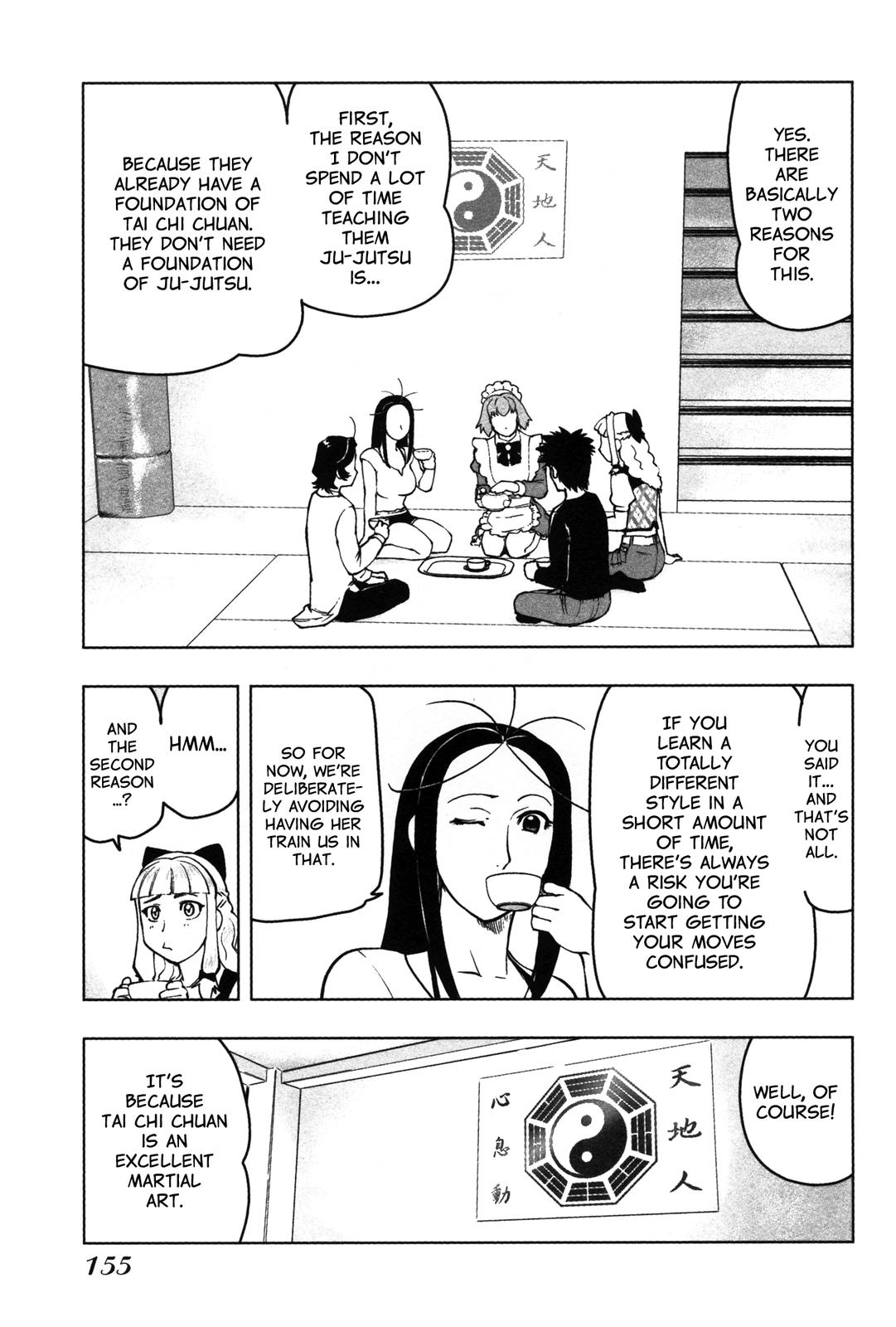 Tsumanuda Fight Town Chapter 11 page 7 - Chapter 11: Brother and Sister