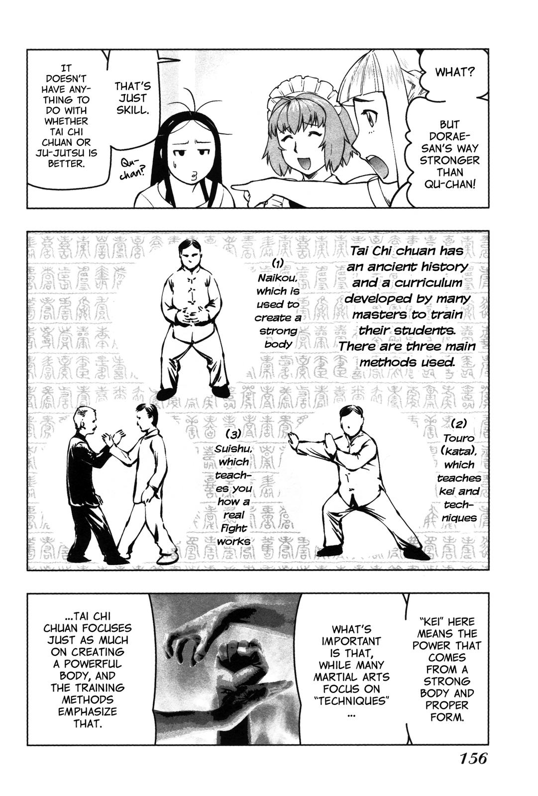 Tsumanuda Fight Town Chapter 11 page 8 - Chapter 11: Brother and Sister