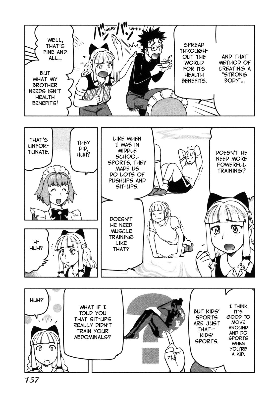 Tsumanuda Fight Town Chapter 11 page 9 - Chapter 11: Brother and Sister