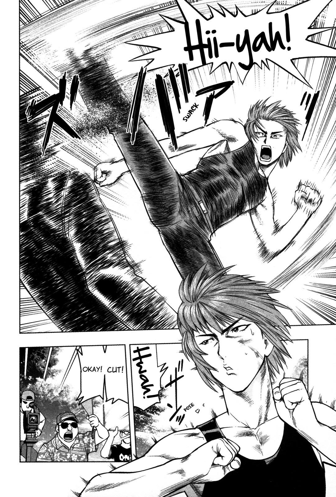 Tsumanuda Fight Town Chapter 12 page 14 - Chapter 12: Reasons