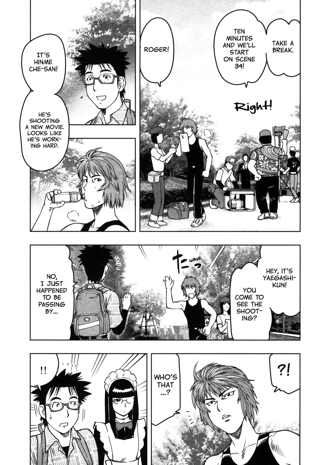 Tsumanuda Fight Town Chapter 12 page 15 - Chapter 12: Reasons