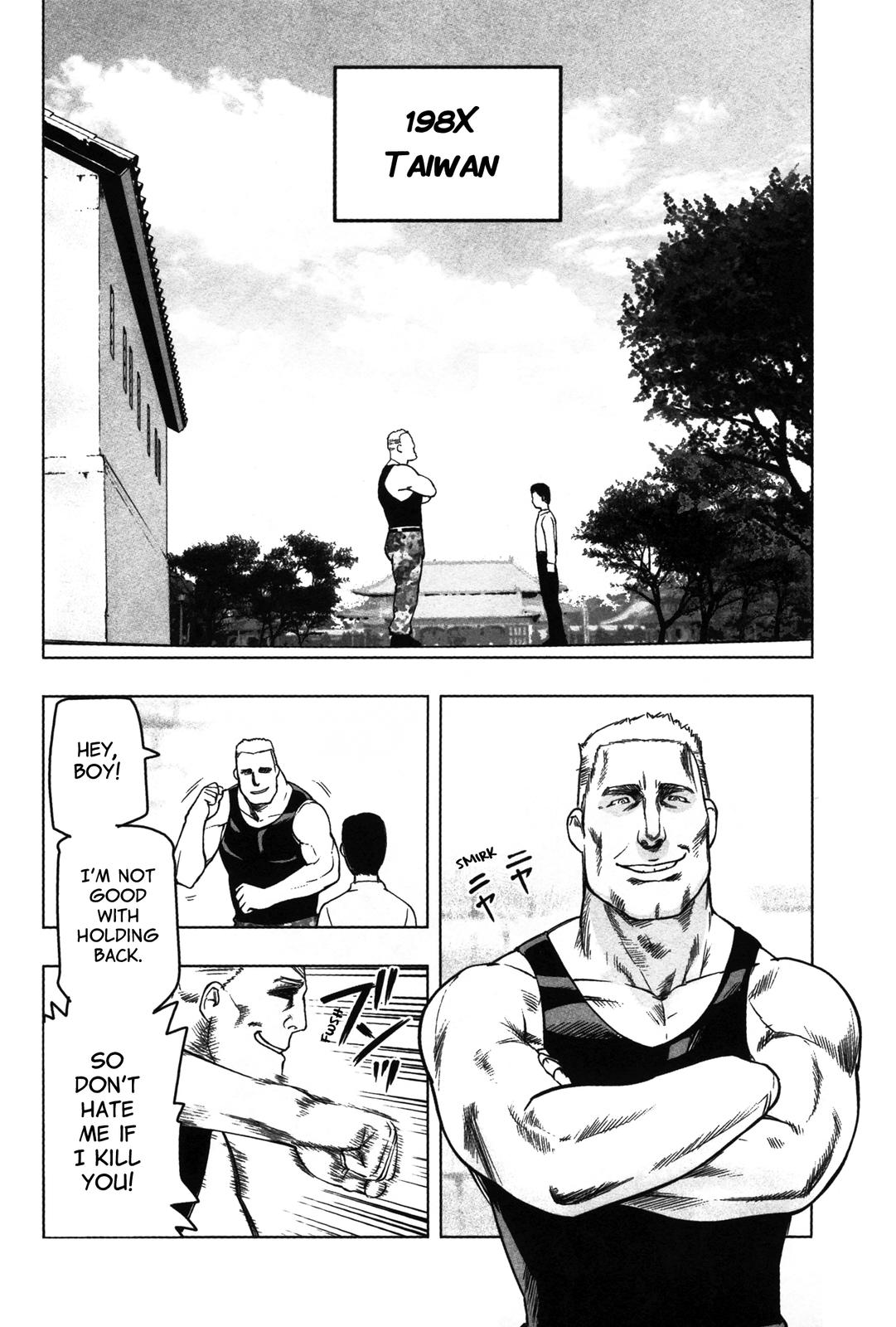 Tsumanuda Fight Town Chapter 12 page 2 - Chapter 12: Reasons