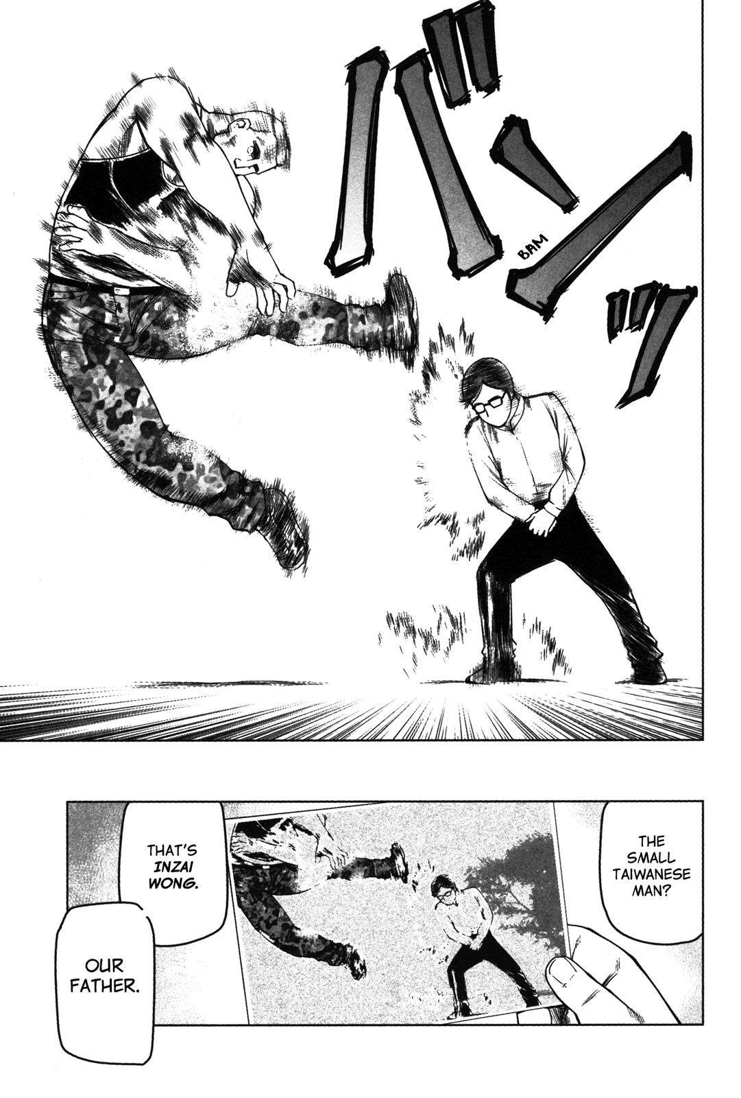 Tsumanuda Fight Town Chapter 12 page 3 - Chapter 12: Reasons