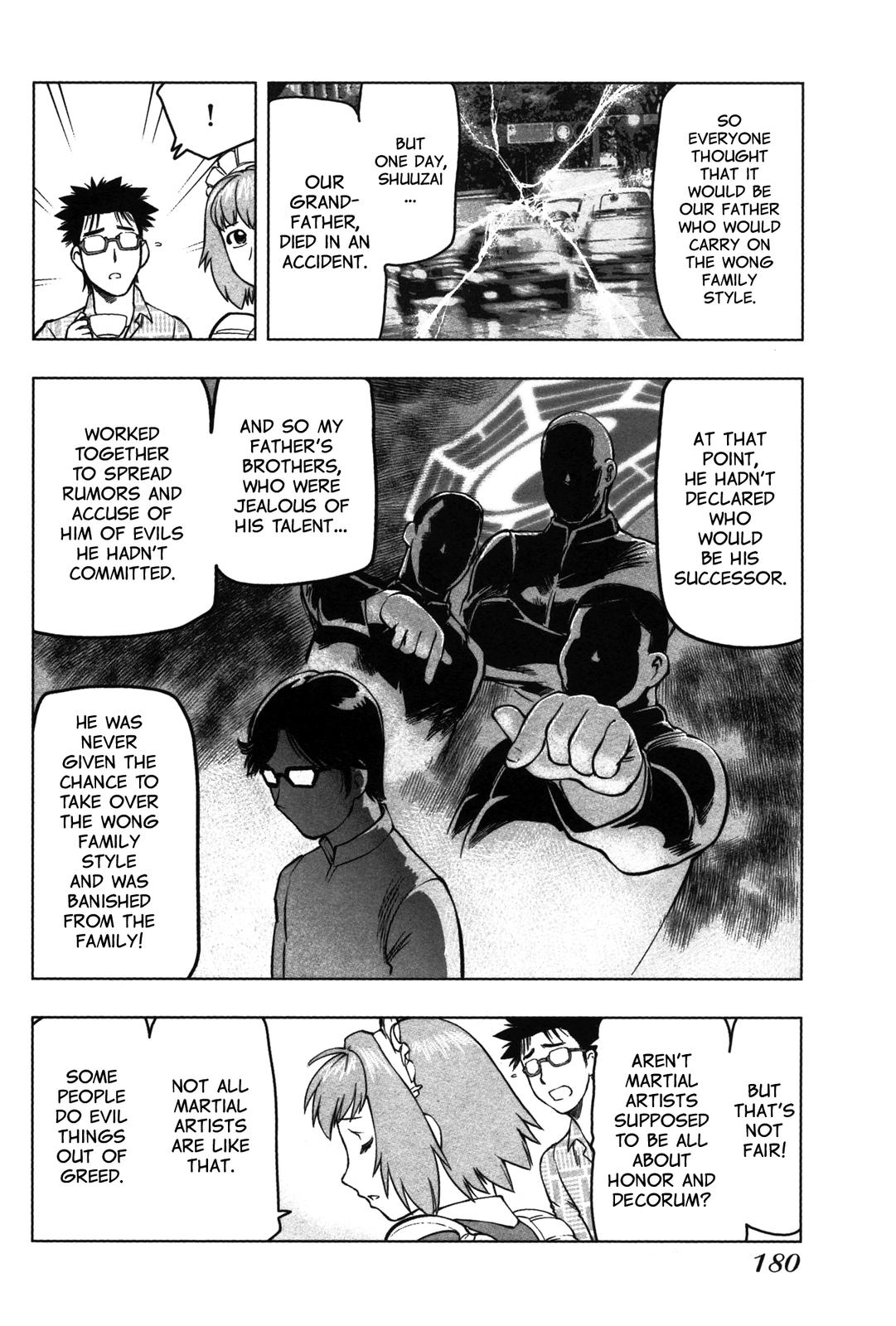 Tsumanuda Fight Town Chapter 12 page 6 - Chapter 12: Reasons